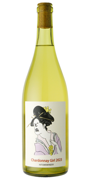 Chardonnay  Girl