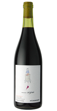 cuvee RYUO