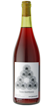 Yama Sauvignon