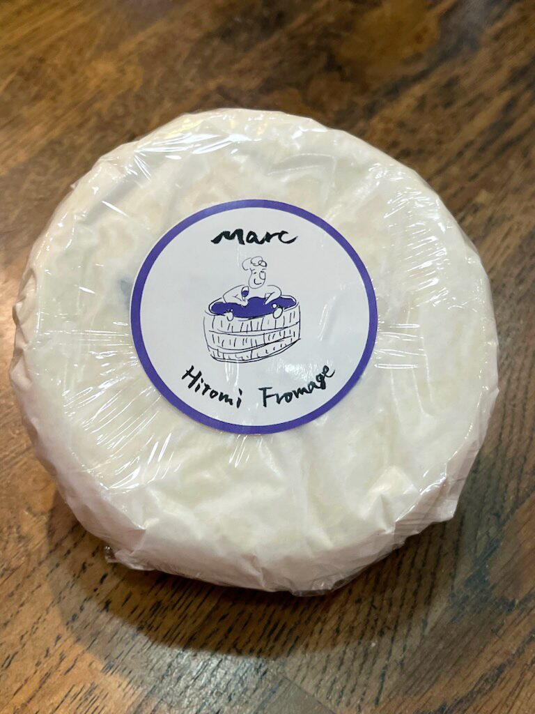 ひとみフロマージュMarc（ マール ）準備中です　