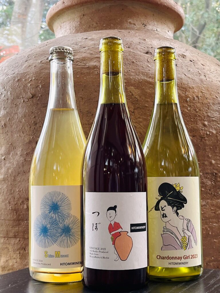 つぼどねシャインセット※メルマガ限定(準備中)