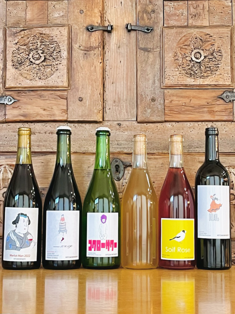 今年も1年間ゴクローサマーセット(準備中です)