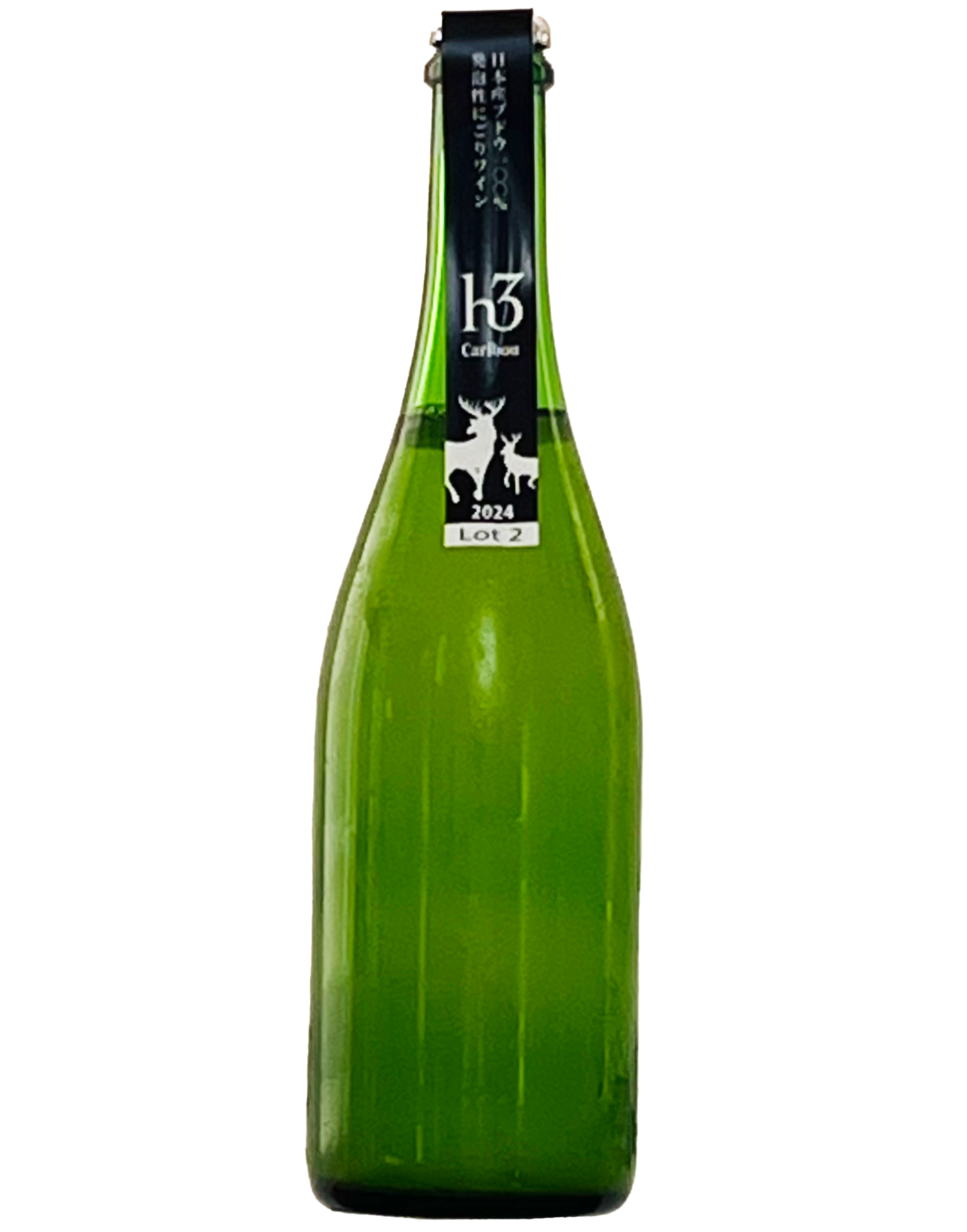 h3 Caribou Lot2　( 準備中です)