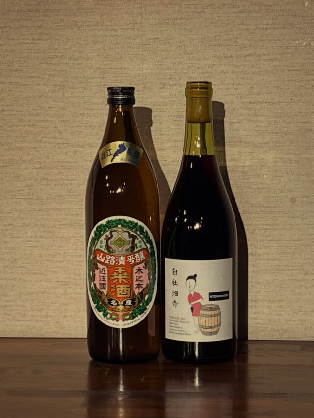ヒトミワイナリー｜試飲できる日本ワイン,無濾過にごりワイン,ワイン